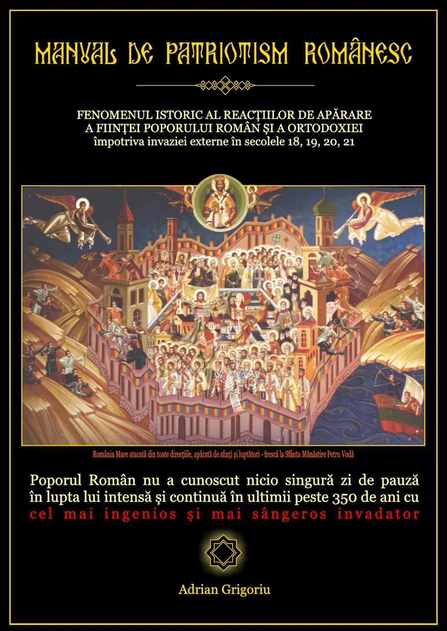 Coperta cărții Manual de patriotism românesc